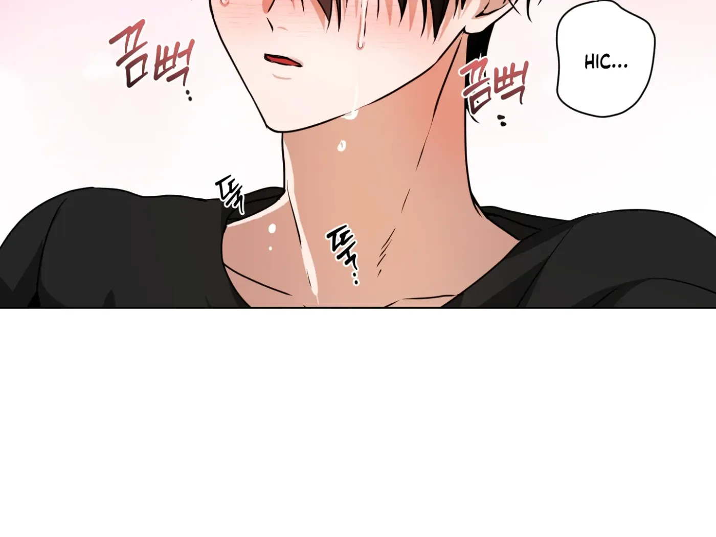Read CHATTERBOX chapter 1 image 171 on Lezhin