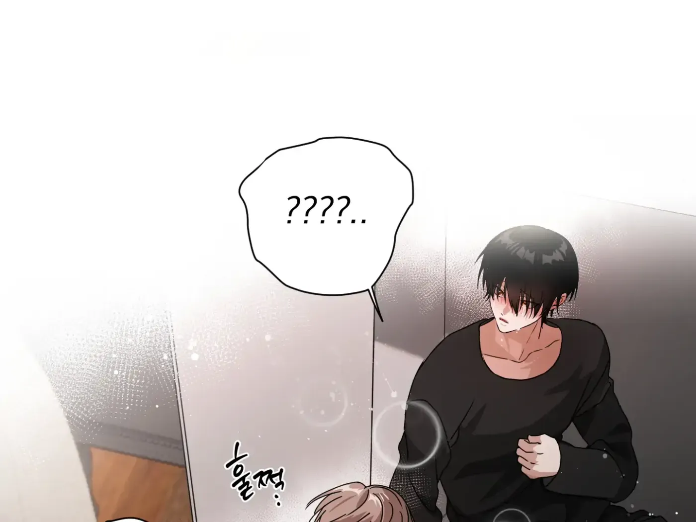Read CHATTERBOX chapter 1 image 172 on Lezhin