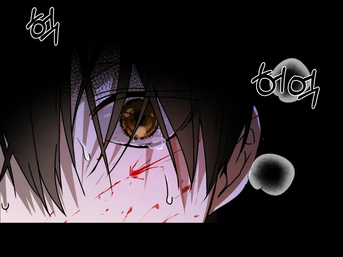 Read CHATTERBOX chapter 1 image 28 on Lezhin
