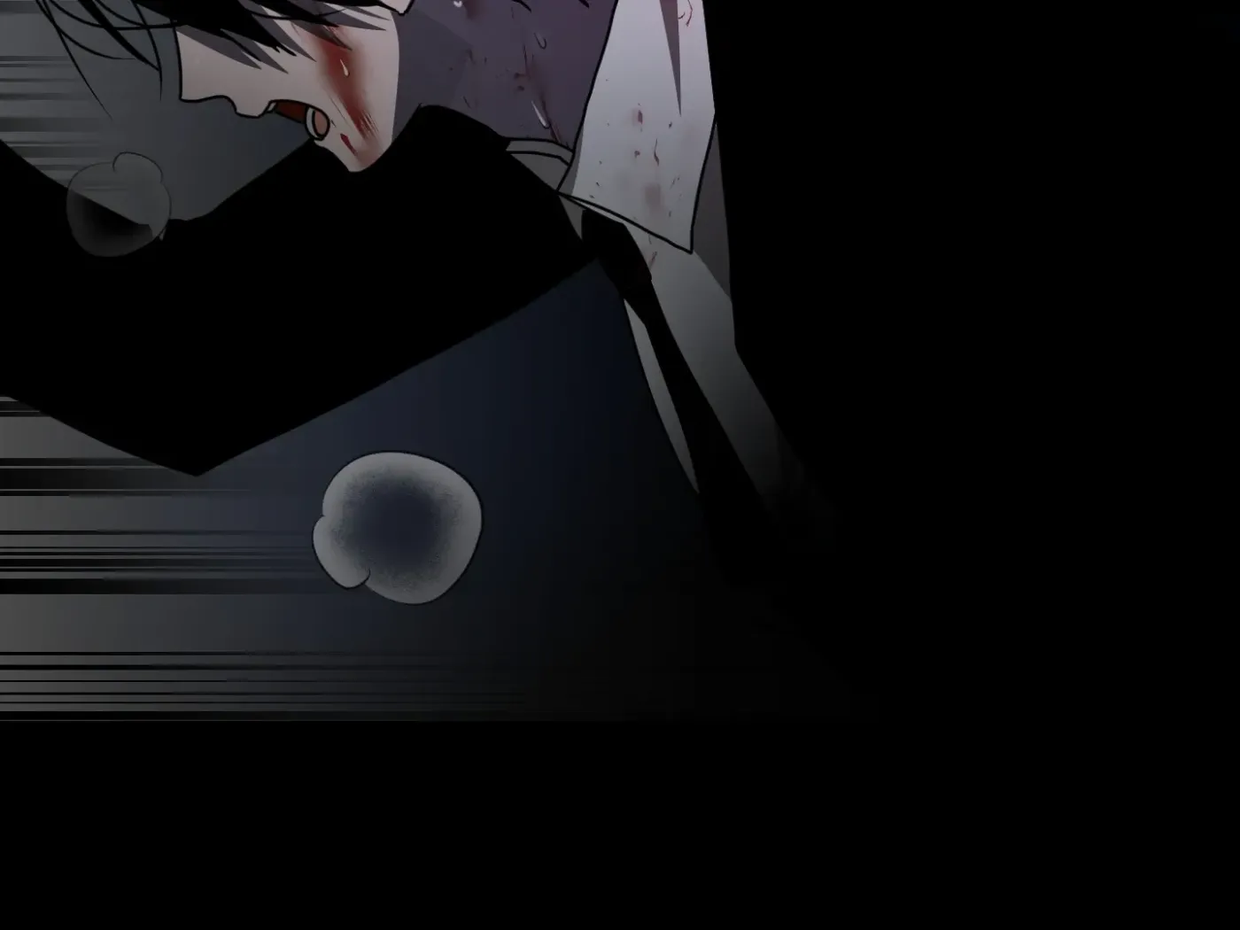Read CHATTERBOX chapter 1 image 40 on Lezhin