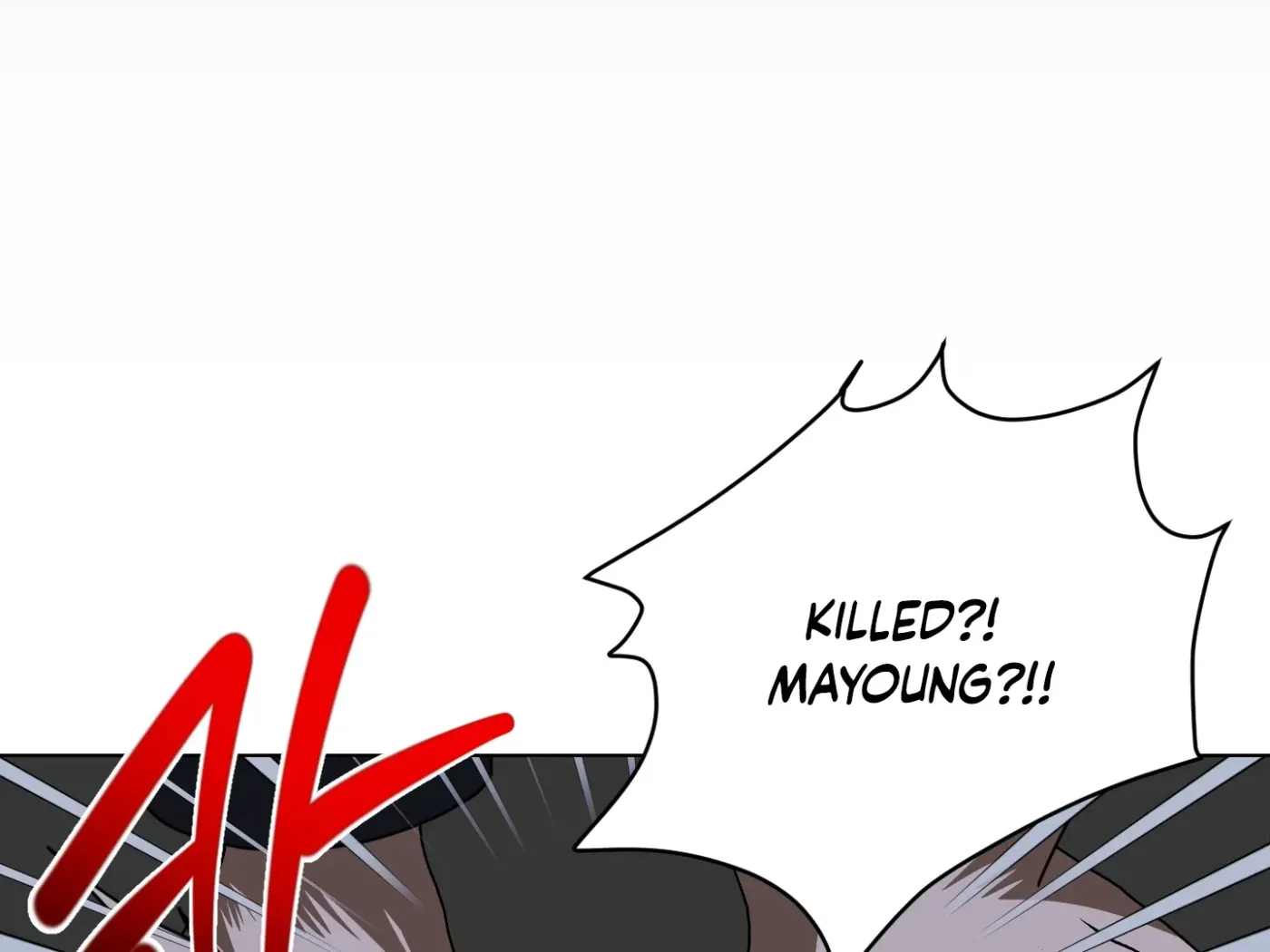 Read CHATTERBOX chapter 1 image 56 on Lezhin