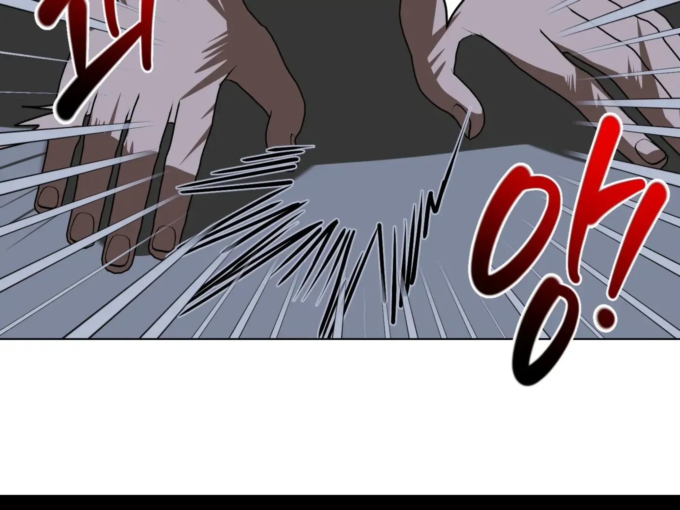 Read CHATTERBOX chapter 1 image 57 on Lezhin