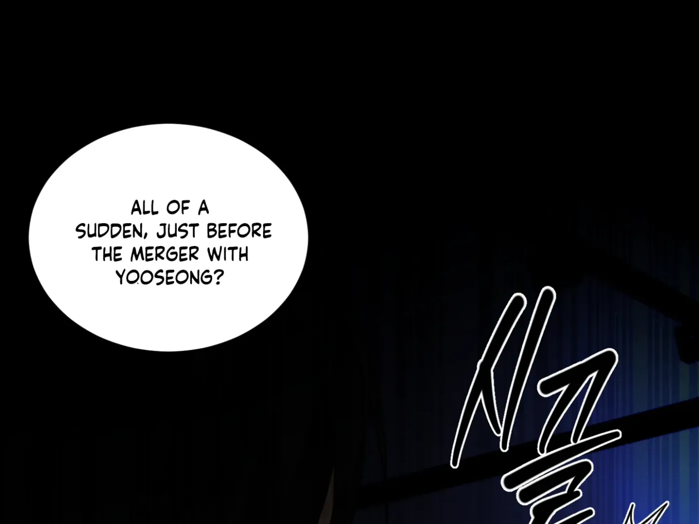 Read CHATTERBOX chapter 1 image 58 on Lezhin