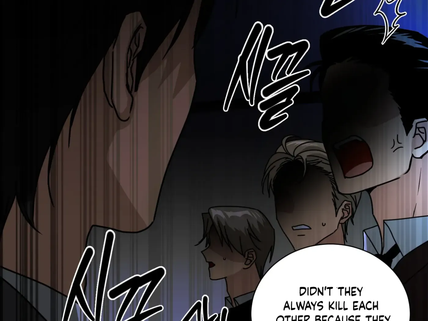 Read CHATTERBOX chapter 1 image 59 on Lezhin