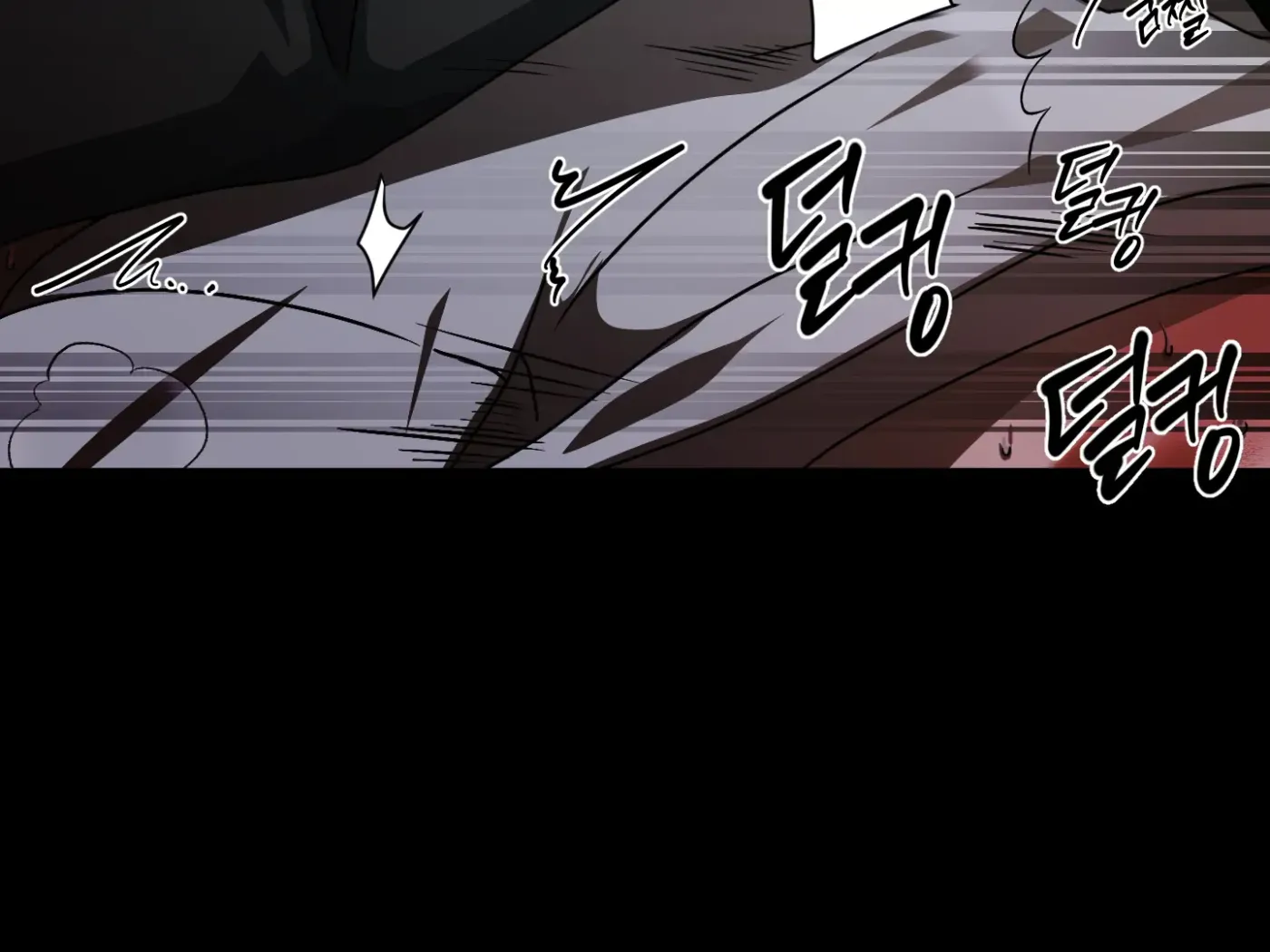 Read CHATTERBOX chapter 1 image 6 on Lezhin