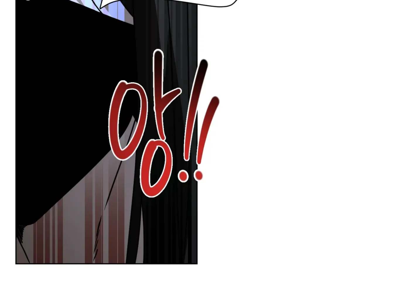 Read CHATTERBOX chapter 1 image 61 on Lezhin