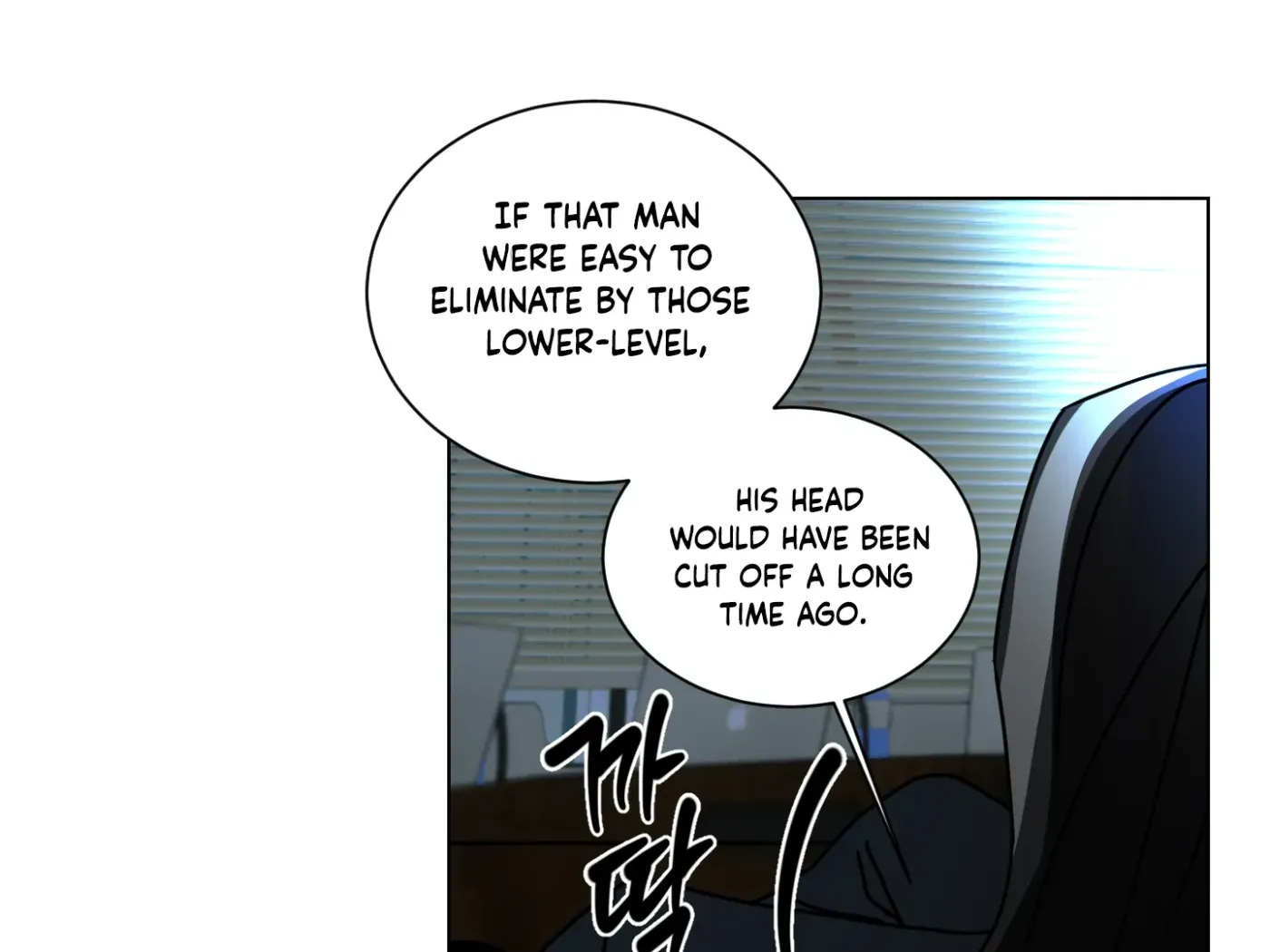 Read CHATTERBOX chapter 1 image 62 on Lezhin