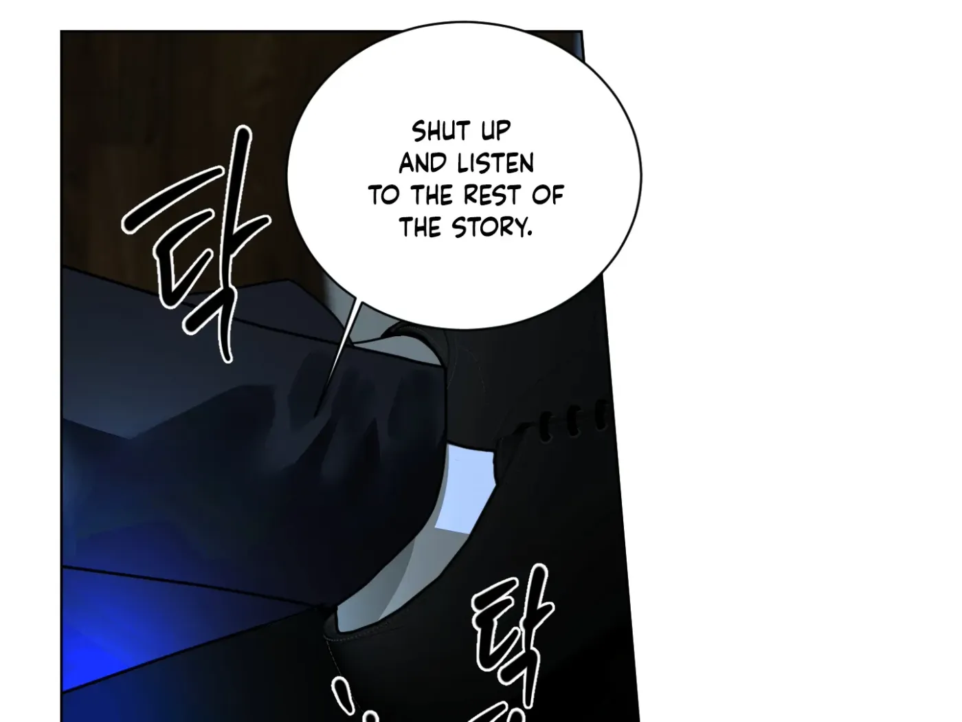 Read CHATTERBOX chapter 1 image 64 on Lezhin