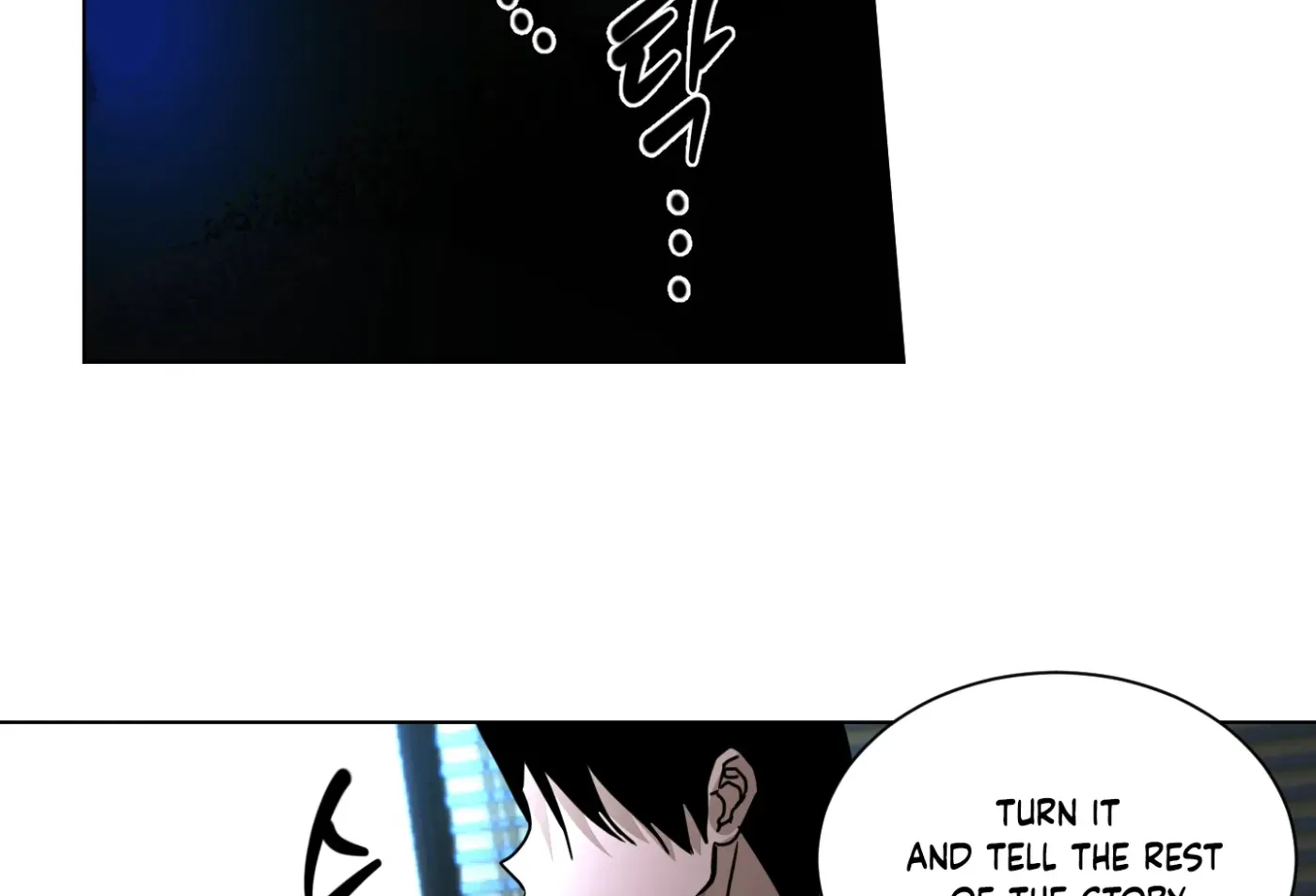 Read CHATTERBOX chapter 1 image 65 on Lezhin
