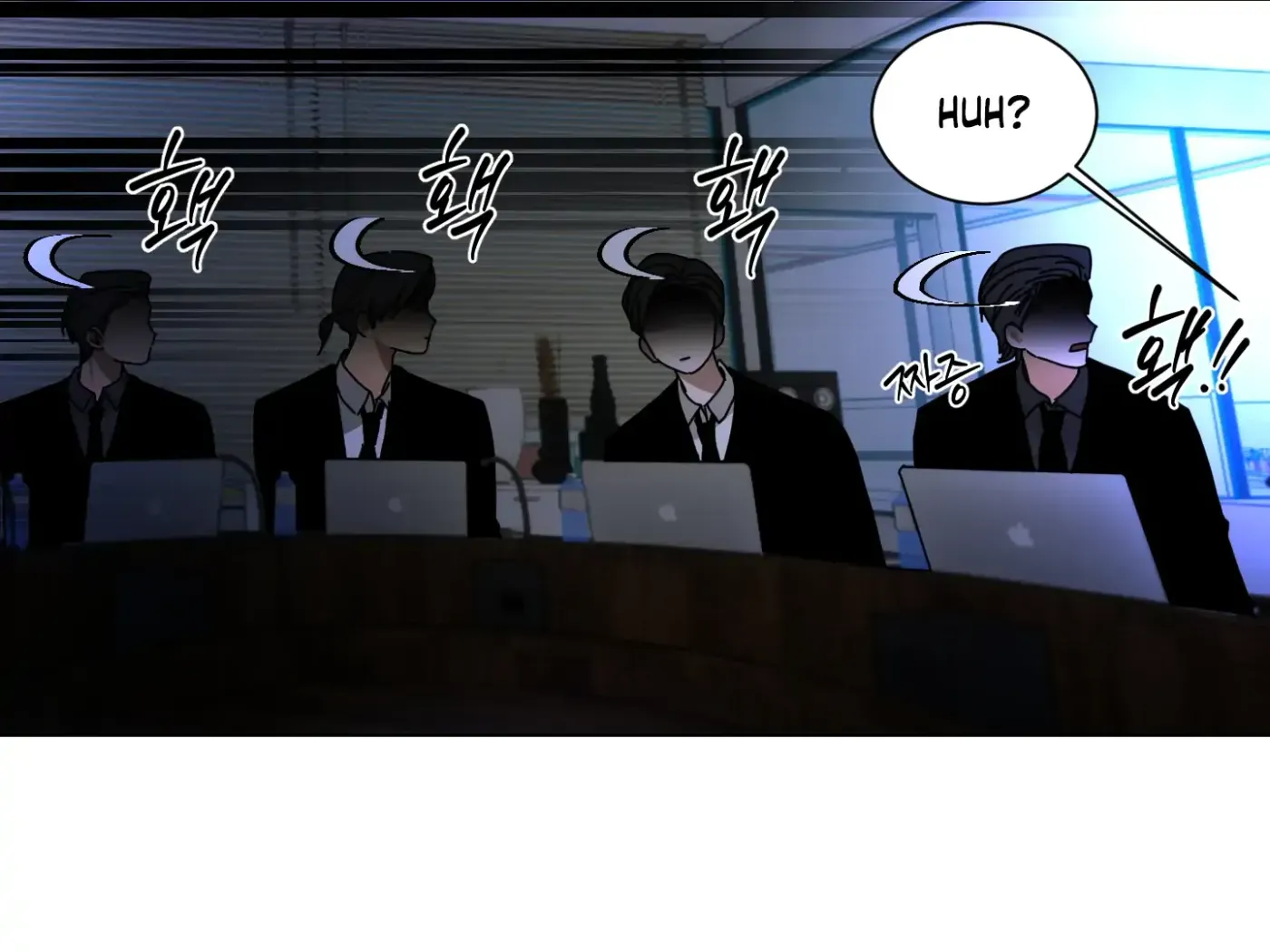 Read CHATTERBOX chapter 1 image 78 on Lezhin
