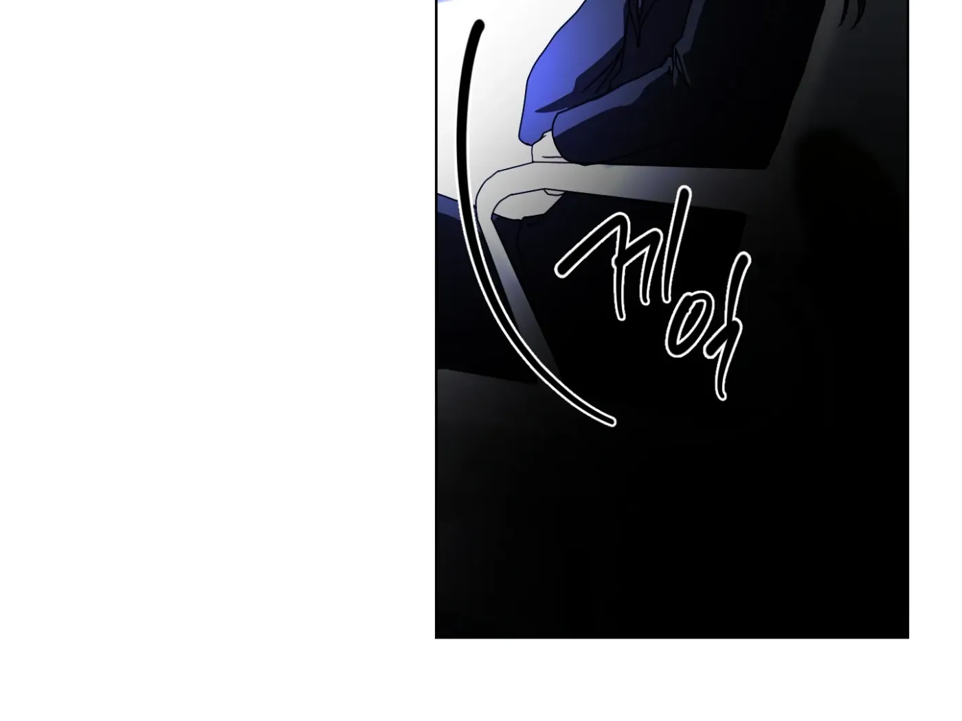 Read CHATTERBOX chapter 1 image 91 on Lezhin