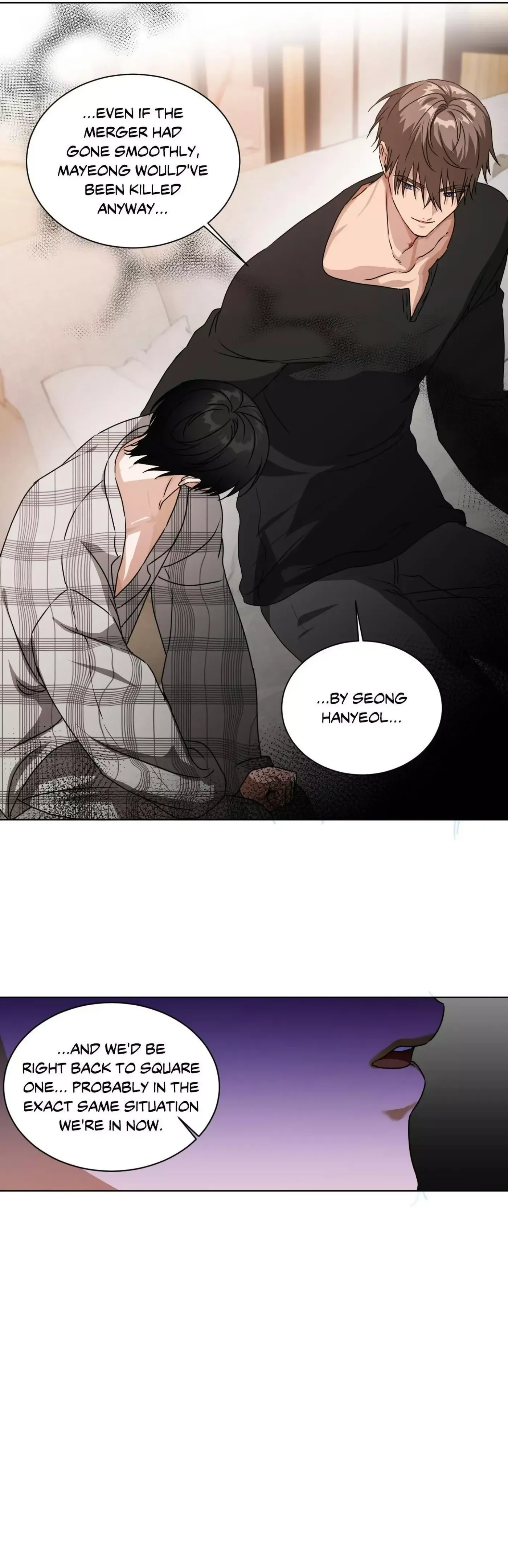 Read CHATTERBOX chapter 14 image 5 on Lezhin