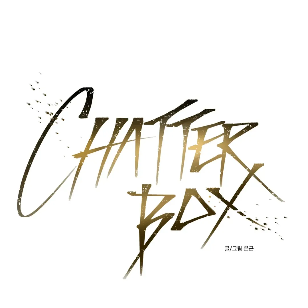 Read CHATTERBOX chapter 2 image 51 on Lezhin