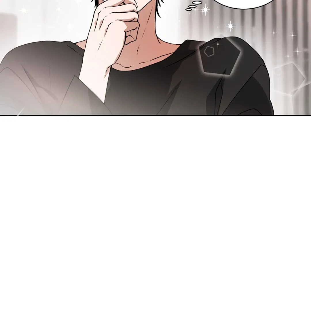 Read CHATTERBOX chapter 2 image 75 on Lezhin