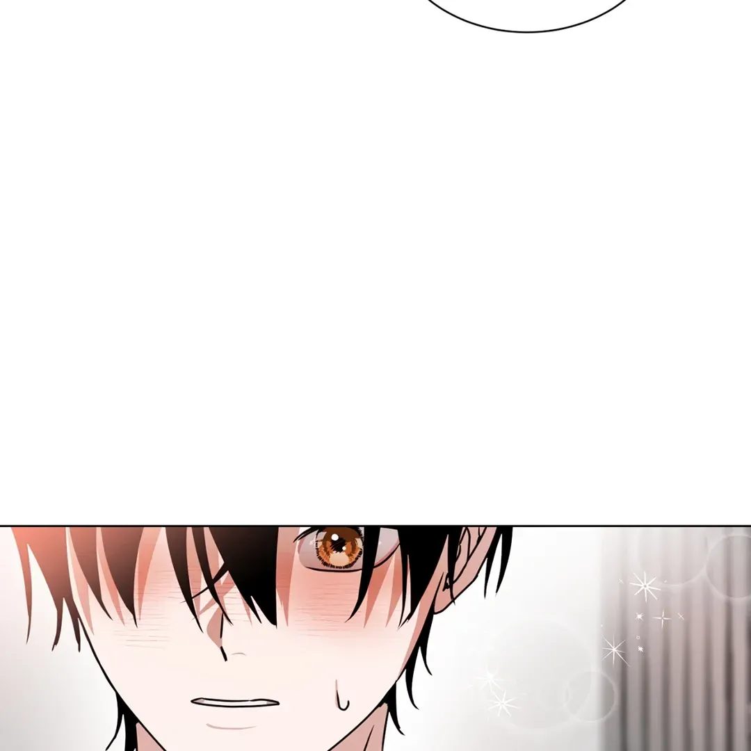 Read CHATTERBOX chapter 2 image 93 on Lezhin