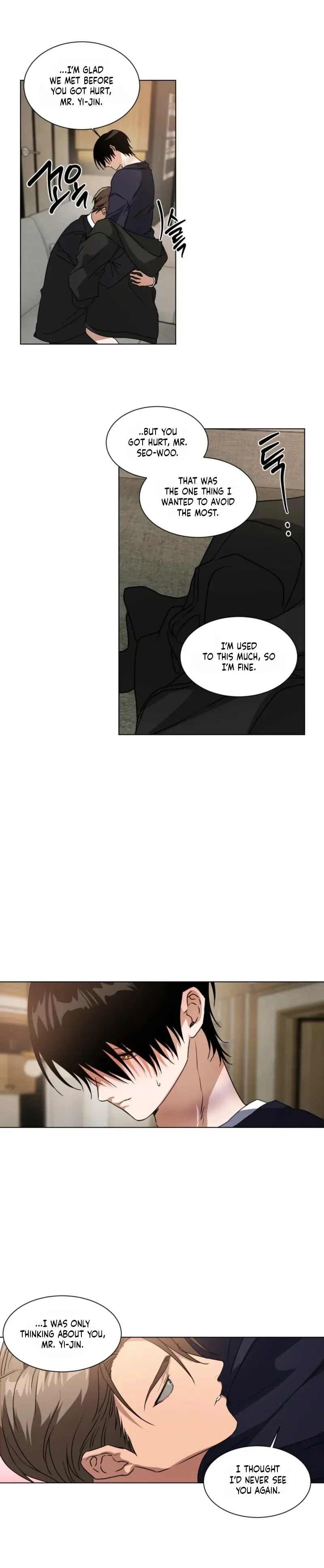 Read CHATTERBOX chapter 27 image 2 on Lezhin