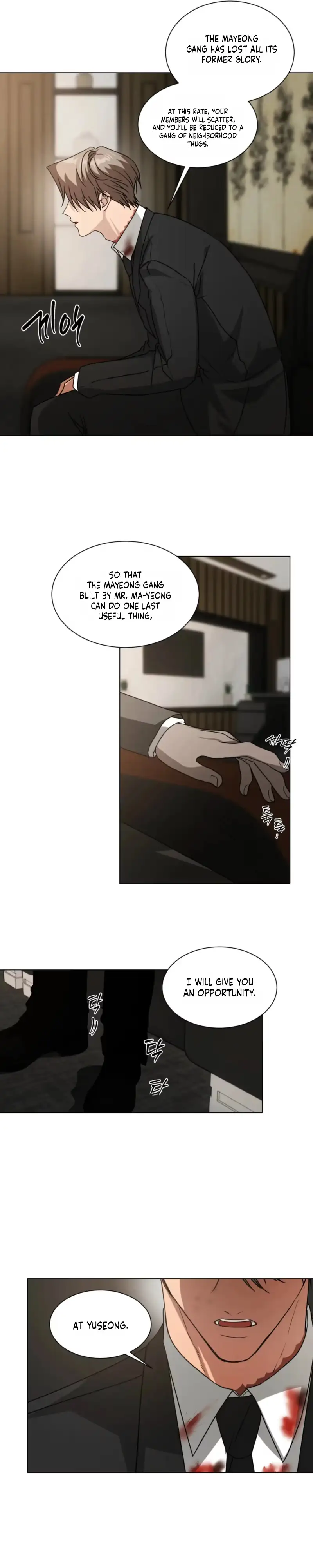 Read CHATTERBOX chapter 29 image 6 on Lezhin