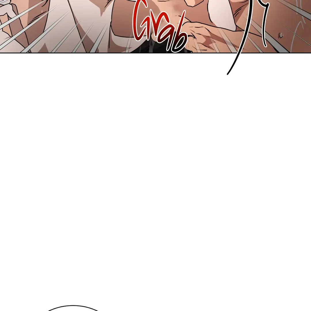 Read CHATTERBOX chapter 3 image 47 on Lezhin