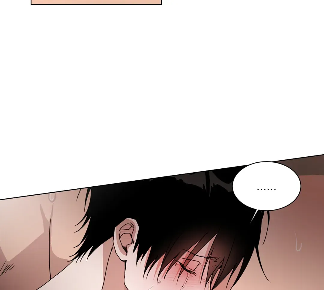 Read CHATTERBOX chapter 3 image 60 on Lezhin