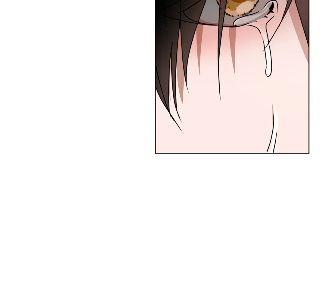 Read CHATTERBOX chapter 3 image 78 on Lezhin