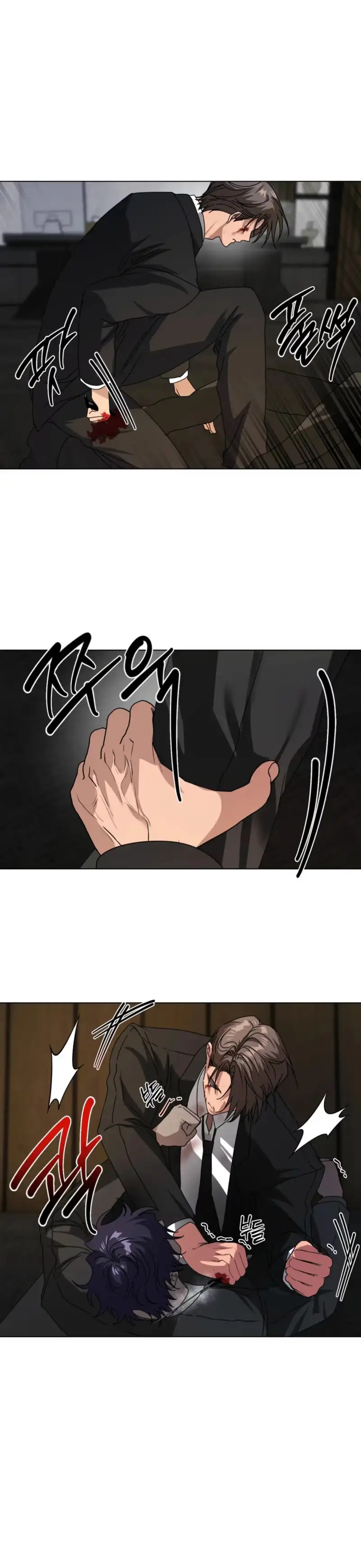 Read CHATTERBOX chapter 30 image 14 on Lezhin