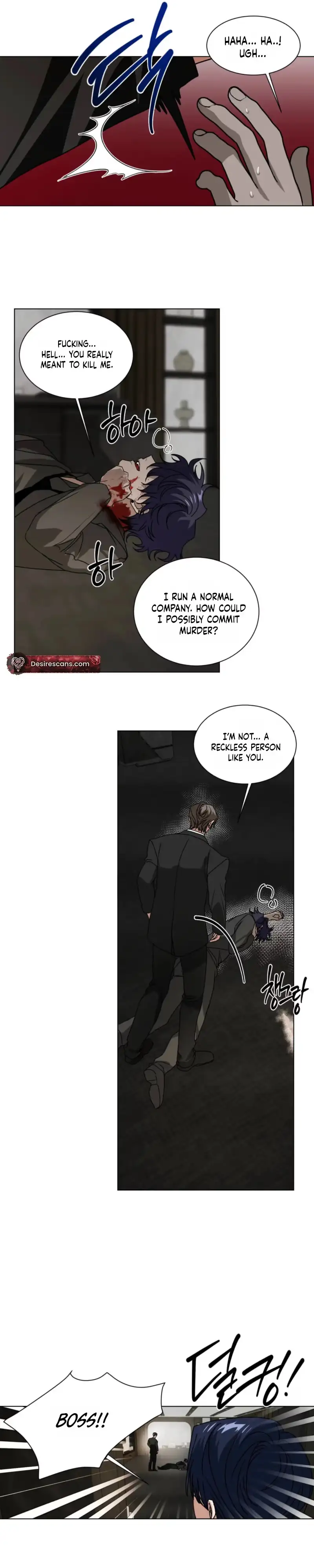 Read CHATTERBOX chapter 30 image 16 on Lezhin