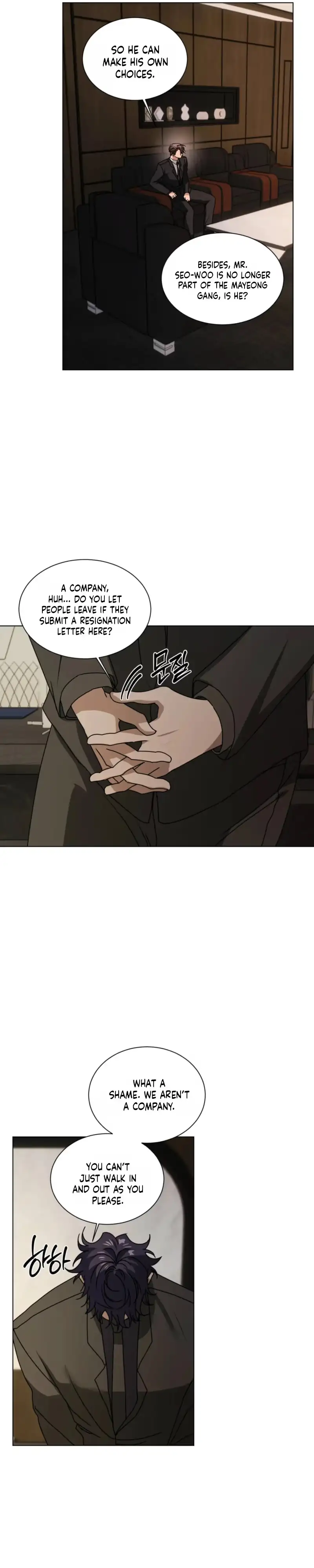 Read CHATTERBOX chapter 30 image 3 on Lezhin
