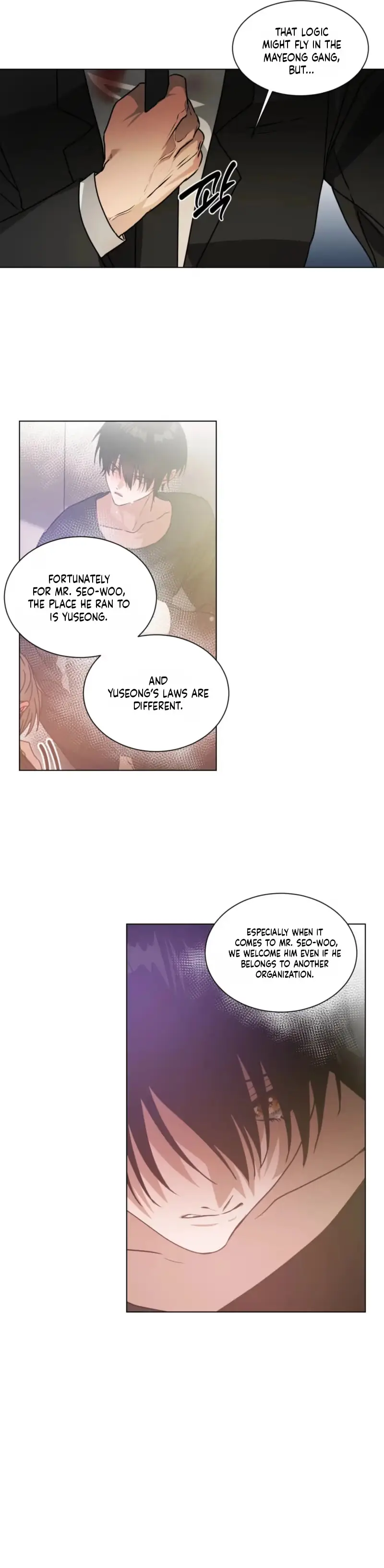 Read CHATTERBOX chapter 30 image 5 on Lezhin