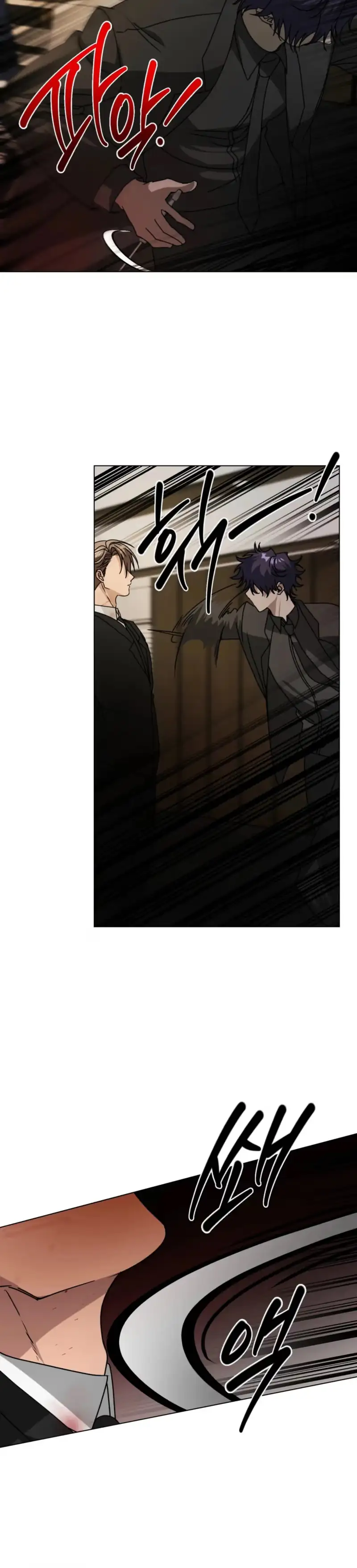 Read CHATTERBOX chapter 30 image 8 on Lezhin