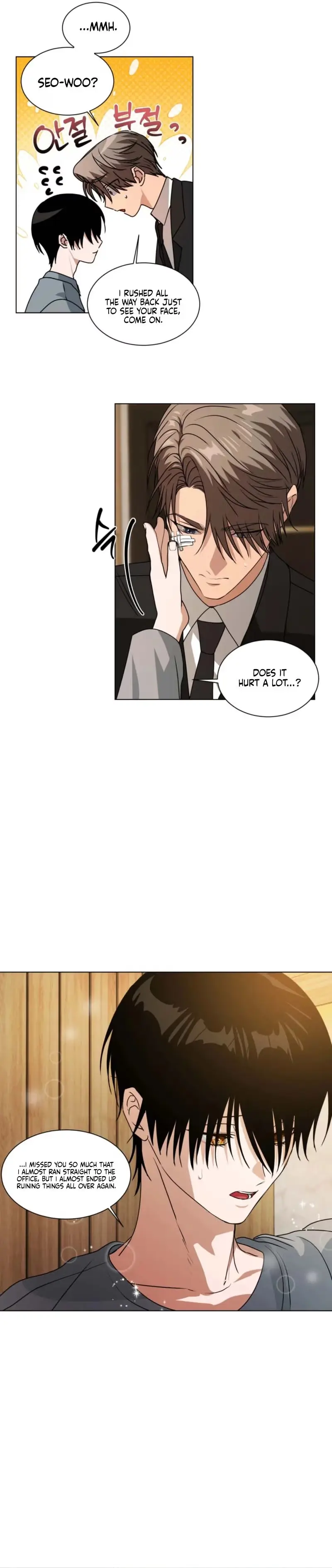 Read CHATTERBOX chapter 31 image 4 on Lezhin