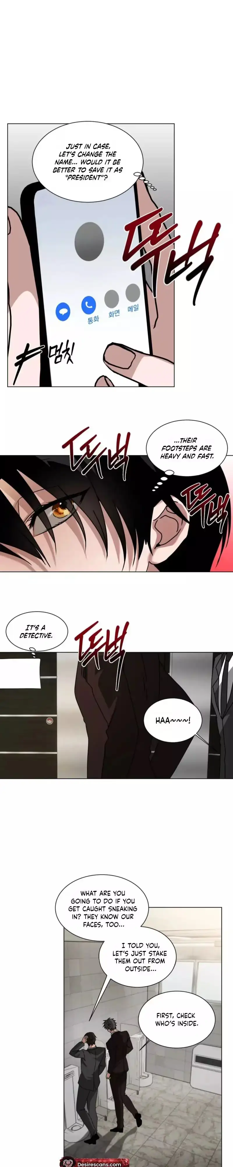 Read CHATTERBOX chapter 33 image 4 on Lezhin