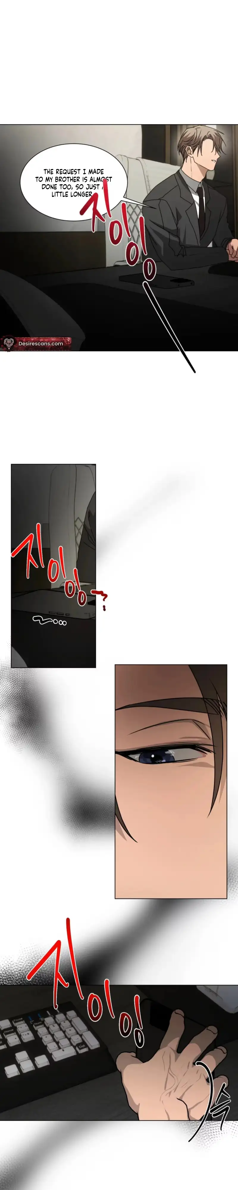 Read CHATTERBOX chapter 34 image 14 on Lezhin