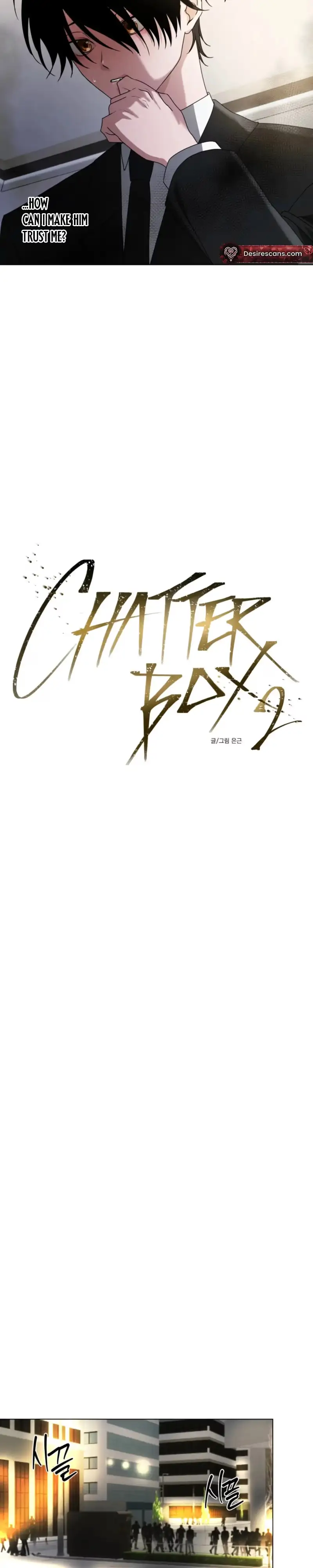 Read CHATTERBOX chapter 34 image 5 on Lezhin