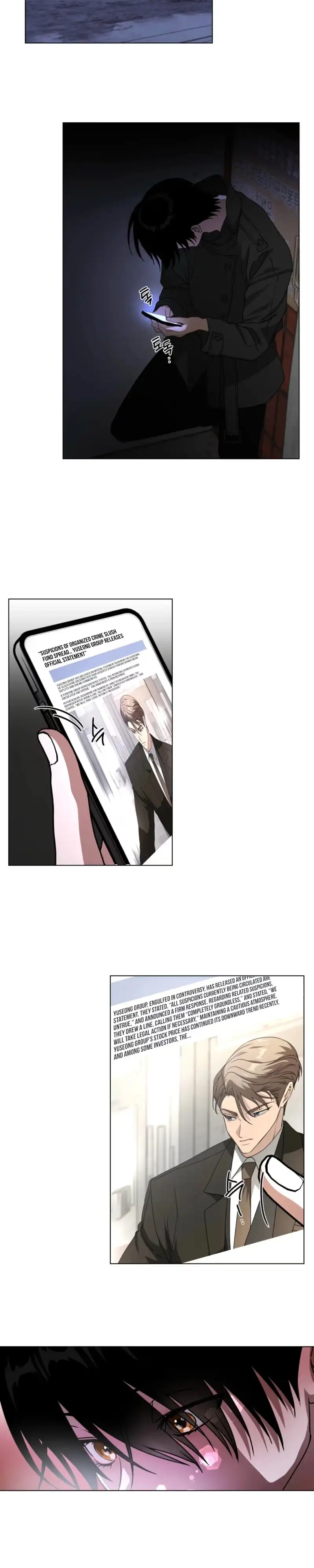 Read CHATTERBOX chapter 36 image 3 on Lezhin