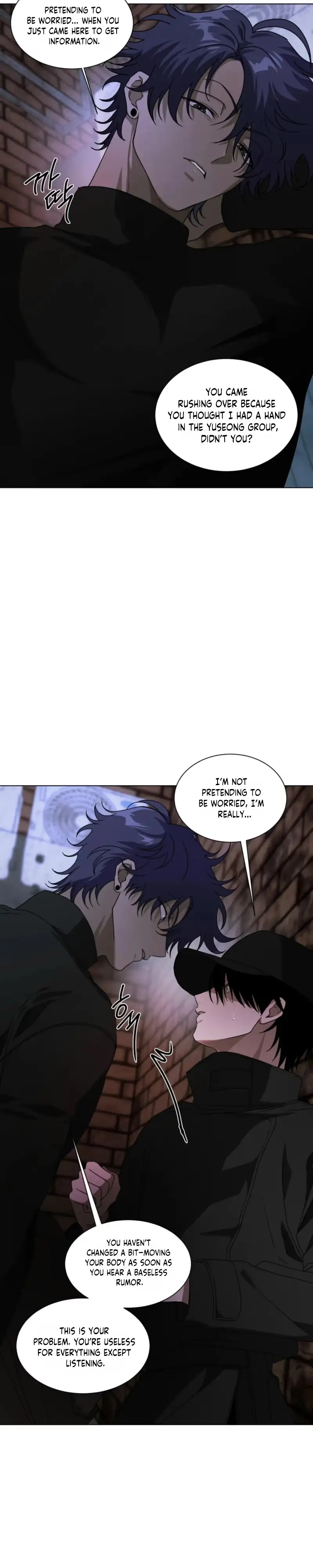 Read CHATTERBOX chapter 37 image 3 on Lezhin