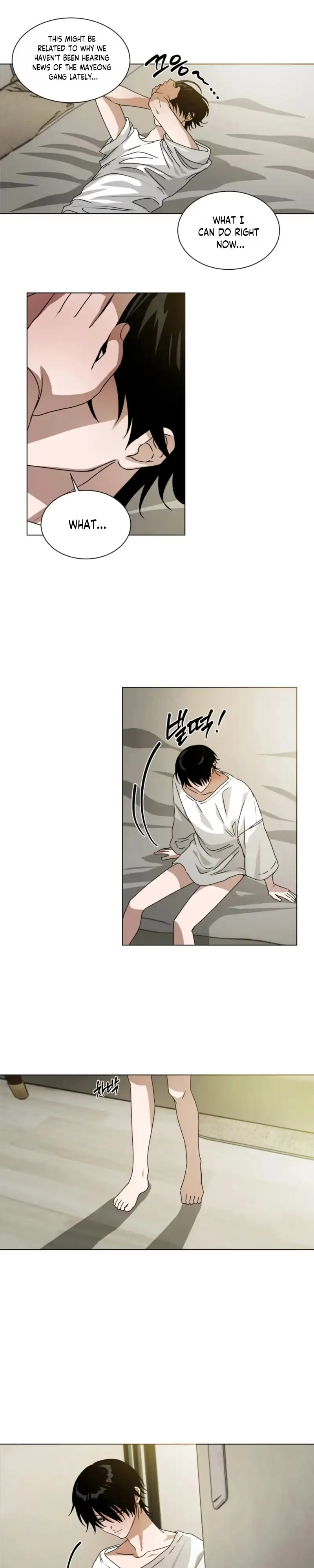 Read CHATTERBOX chapter 38 image 6 on Lezhin
