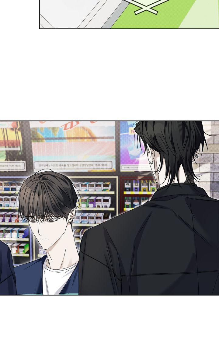 Read Cheat Day chapter 0.2 image 11 on Lezhin