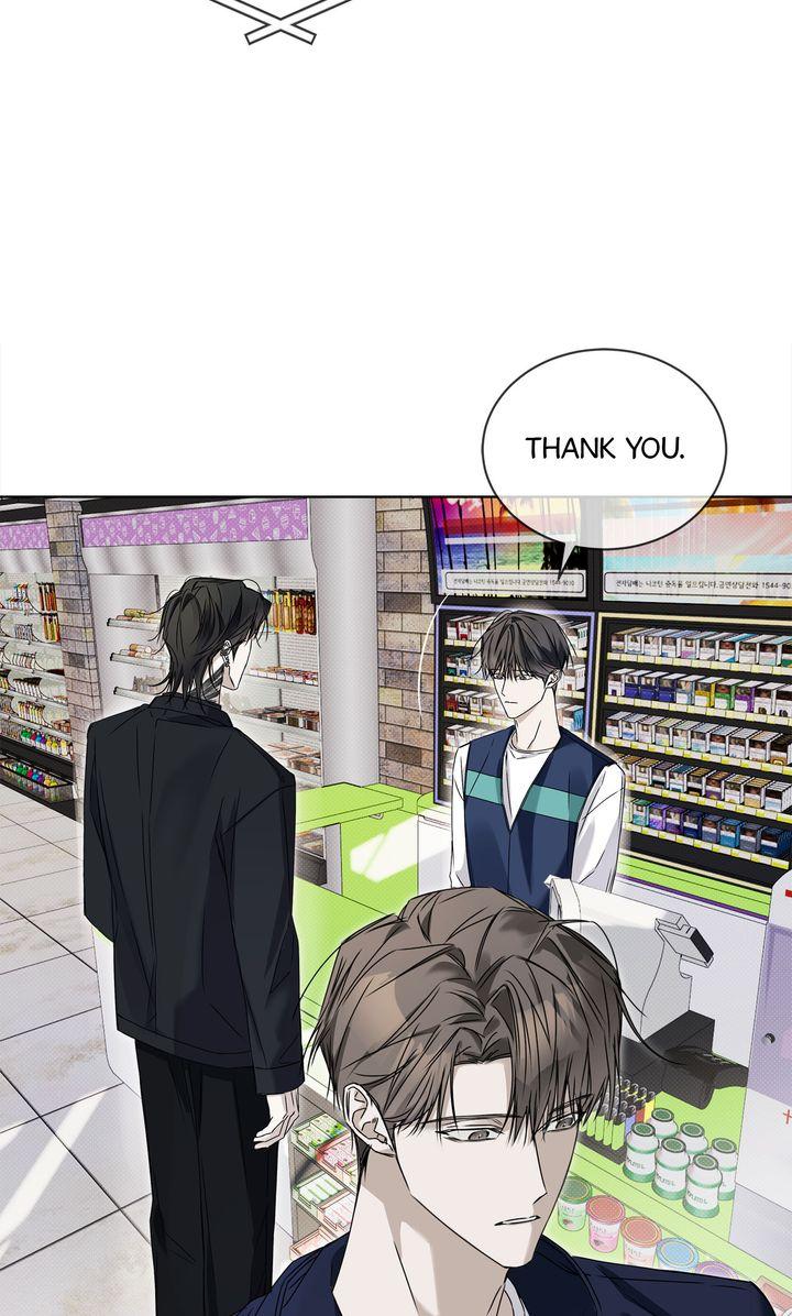 Read Cheat Day chapter 0.2 image 14 on Lezhin