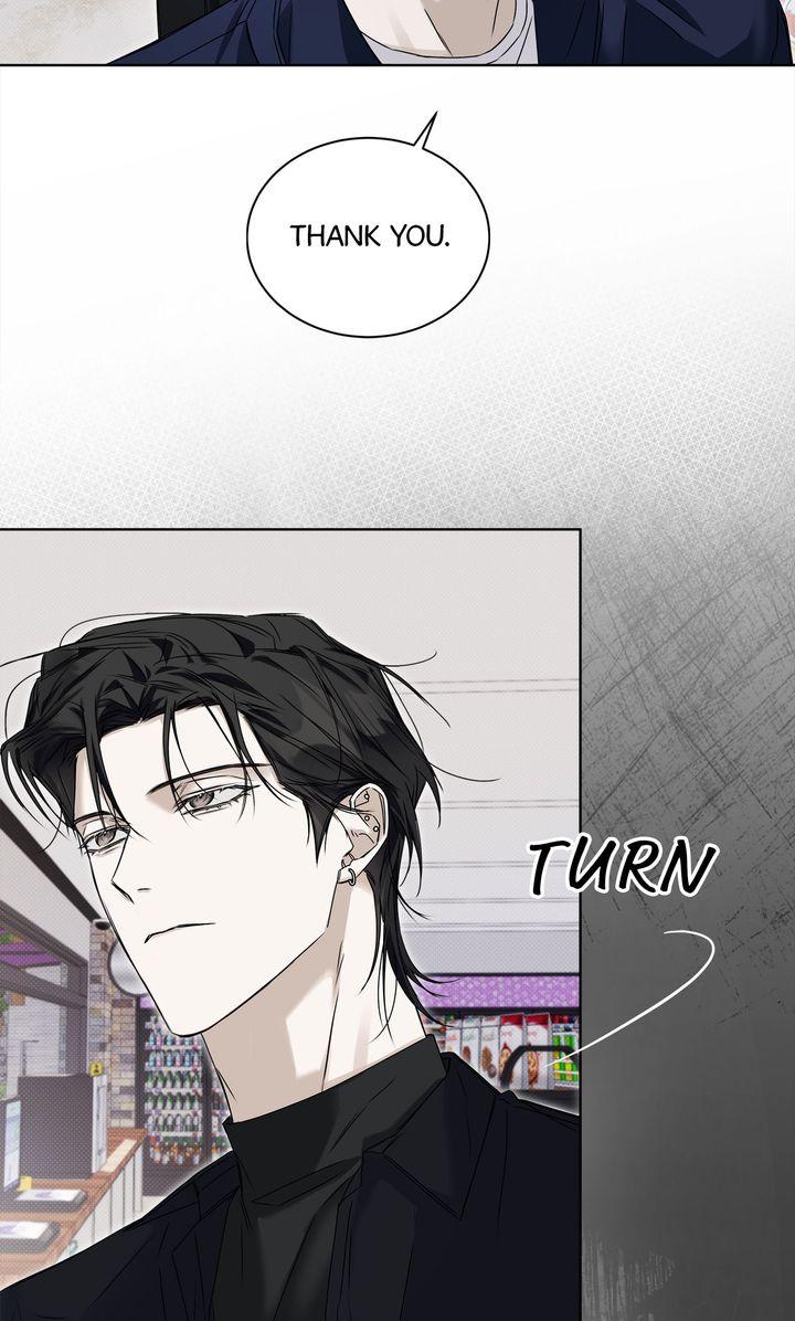 Read Cheat Day chapter 0.2 image 15 on Lezhin