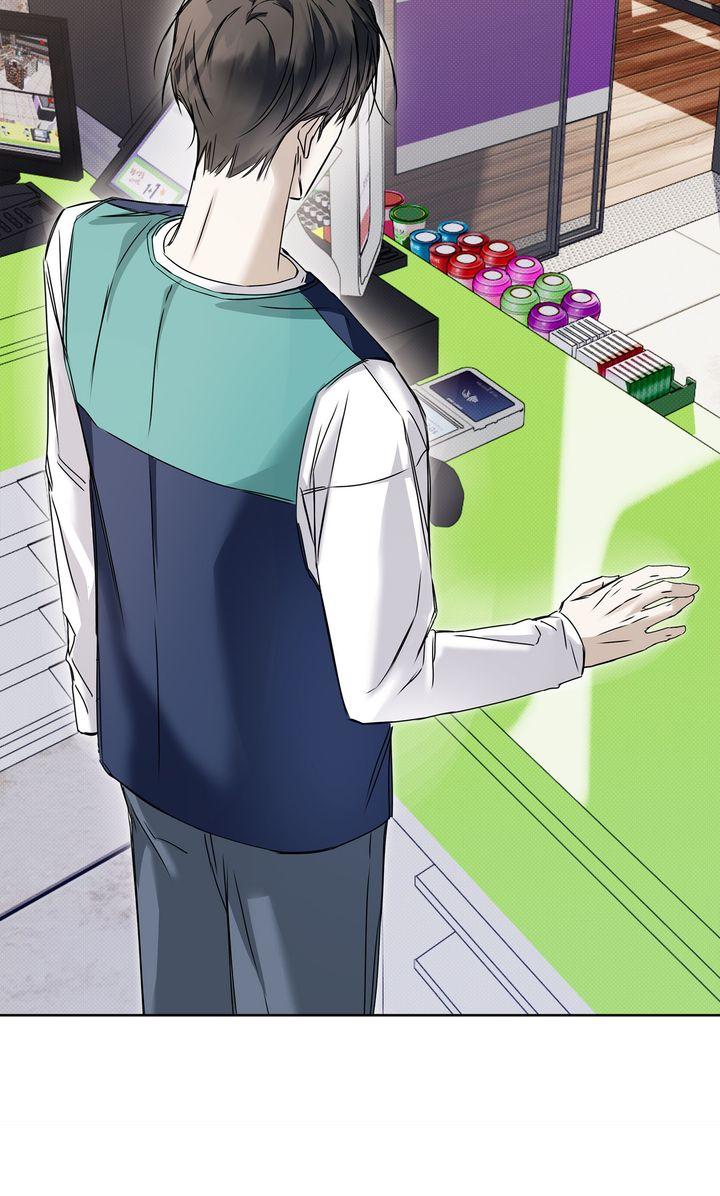 Read Cheat Day chapter 0.2 image 58 on Lezhin