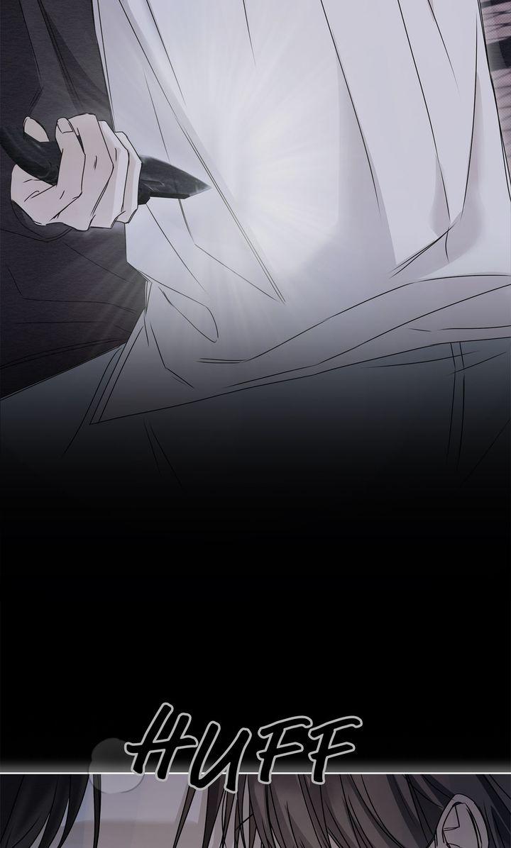 Read Cheat Day chapter 0.2 image 64 on Lezhin