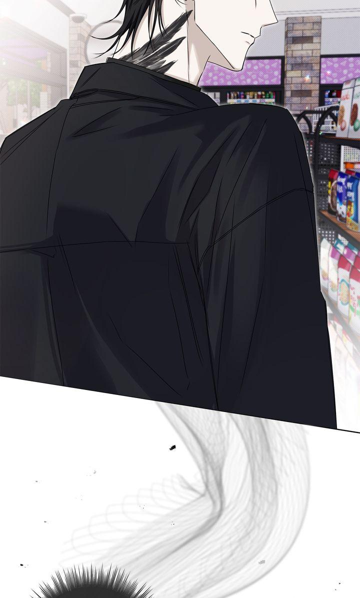Read Cheat Day chapter 0.2 image 7 on Lezhin