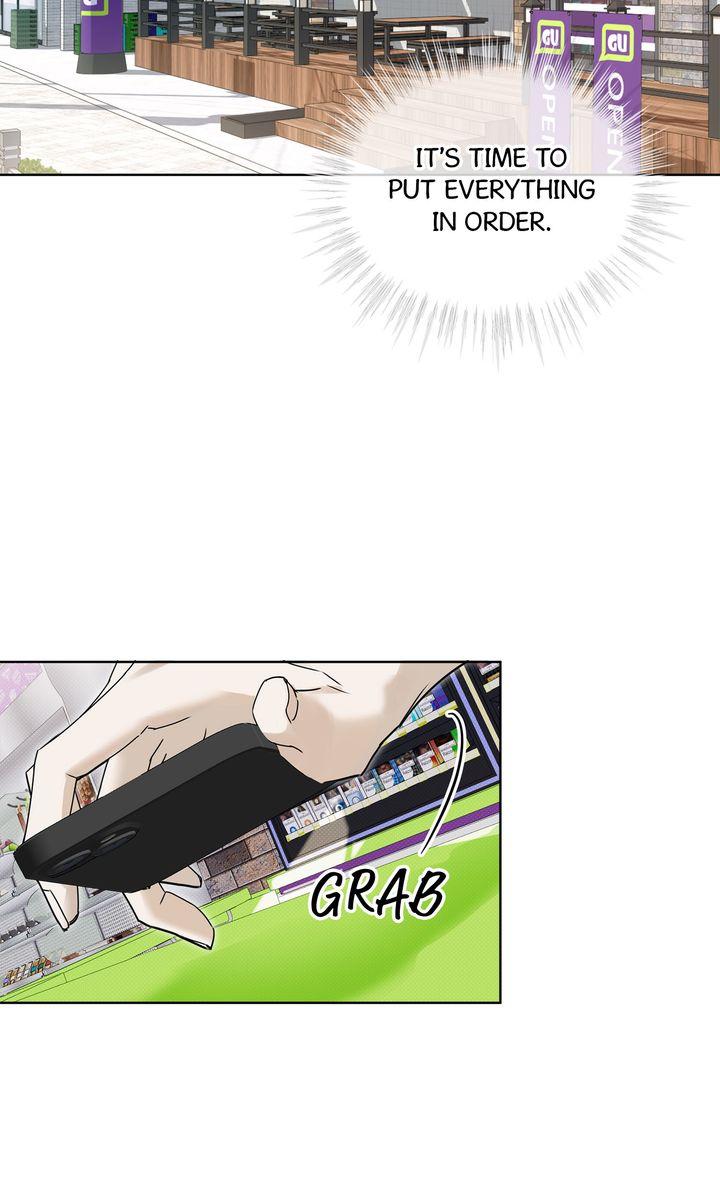 Read Cheat Day chapter 0.2 image 74 on Lezhin