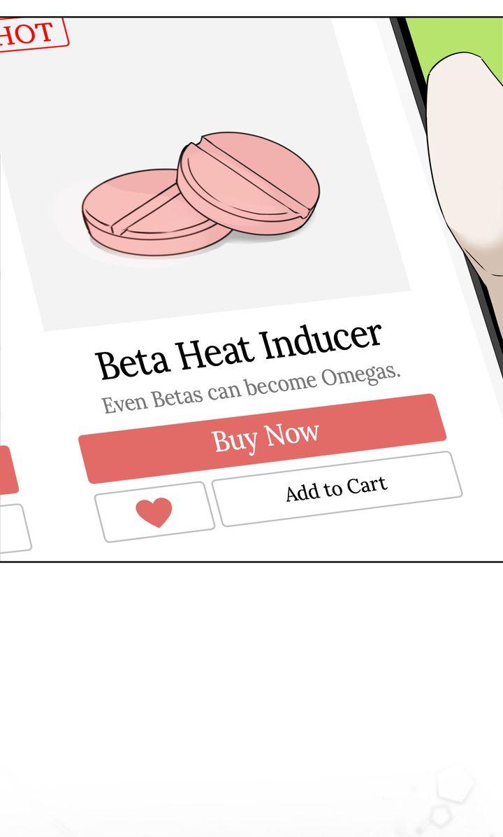 Read Cheat Day chapter 0.2 image 75 on Lezhin
