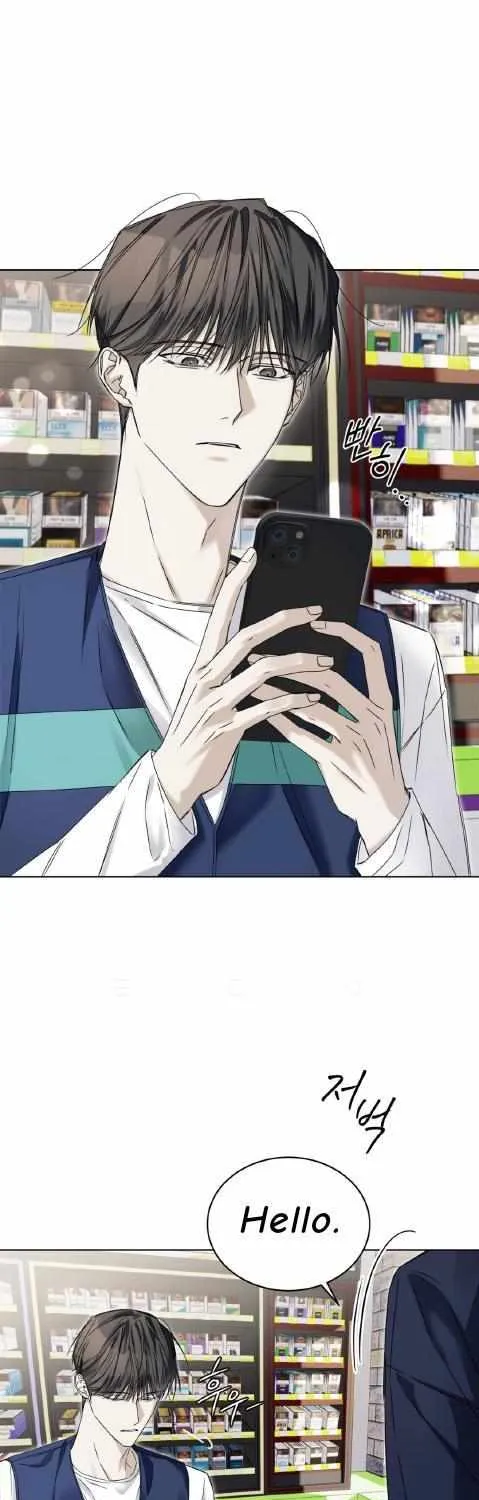 Read Cheat Day chapter 0 image 0 on Lezhin