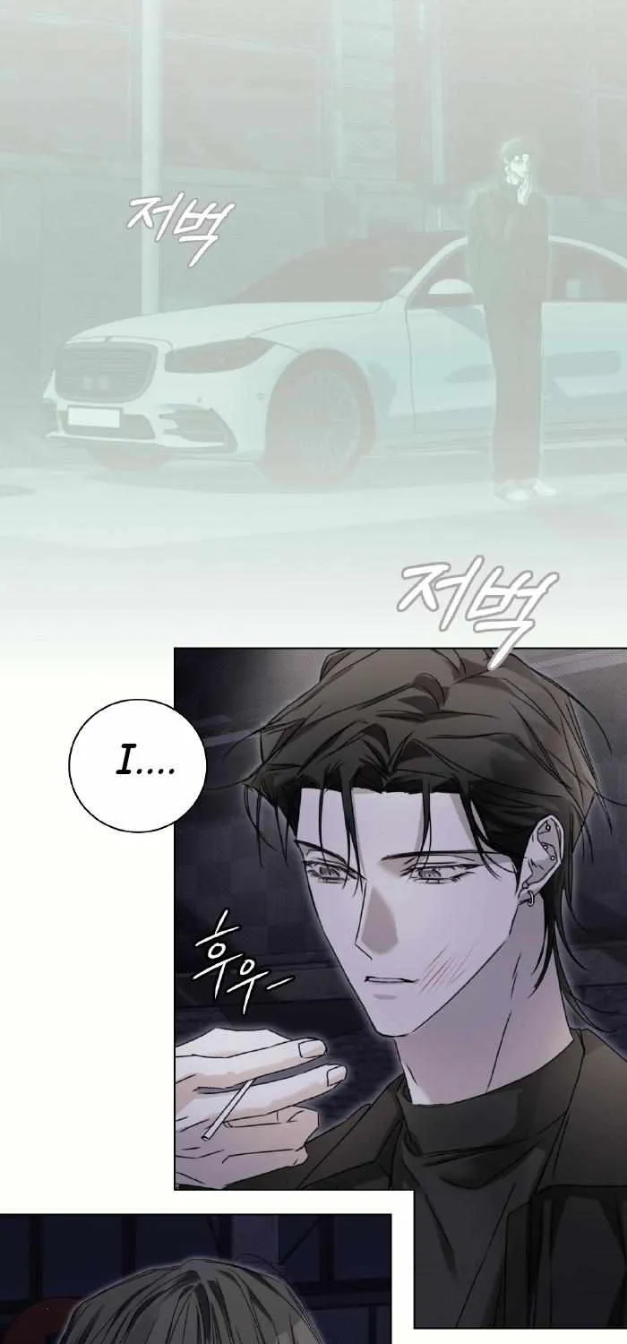 Read Cheat Day chapter 0 image 13 on Lezhin