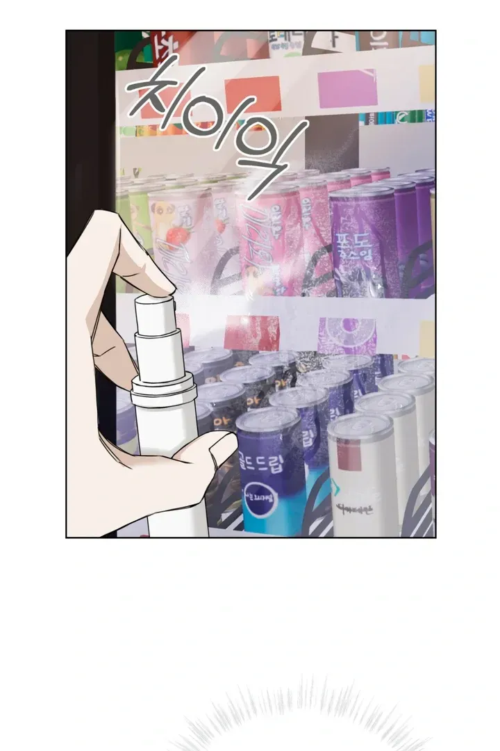 Read Cheat Day chapter 1.2 image 28 on Lezhin
