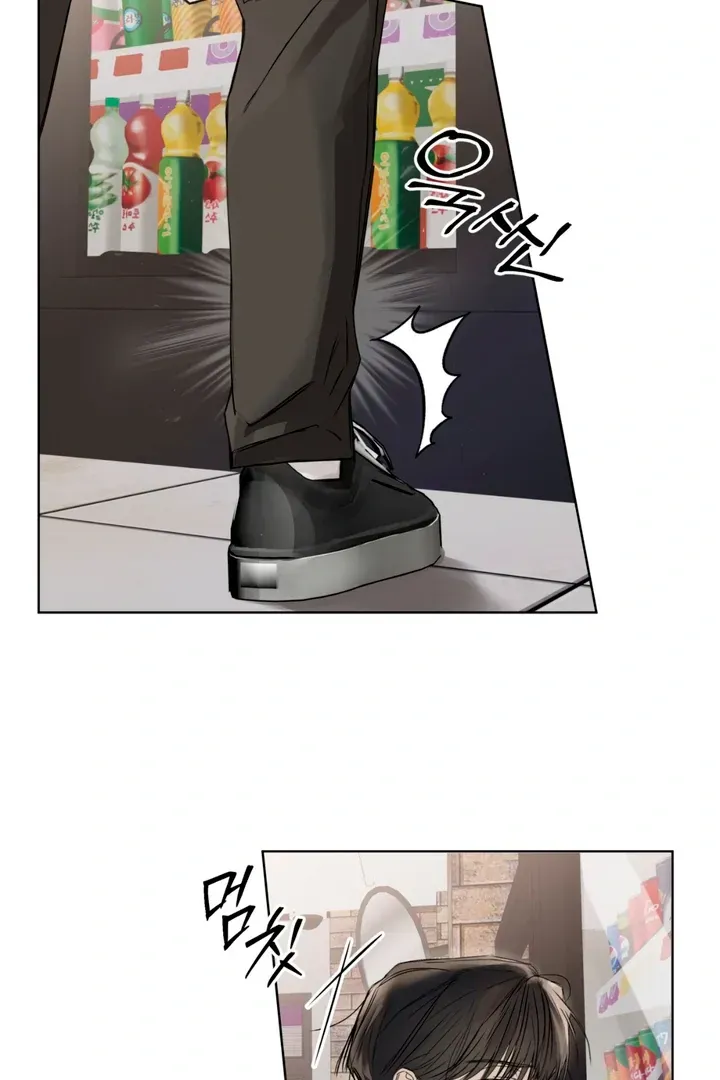 Read Cheat Day chapter 1.2 image 30 on Lezhin