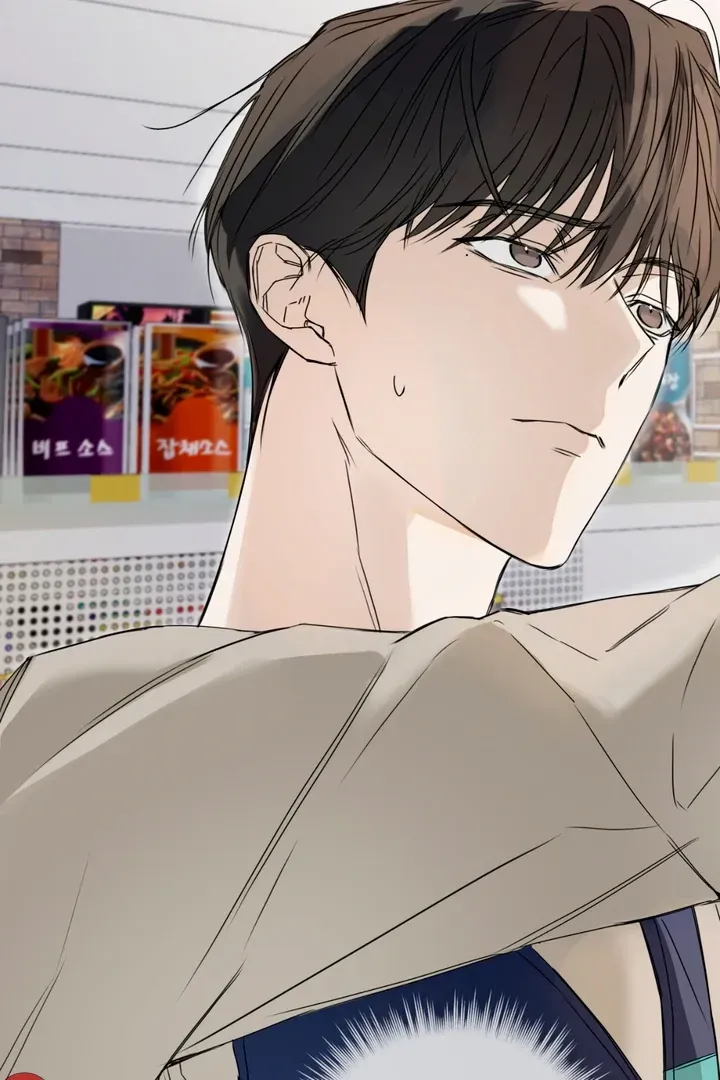 Read Cheat Day chapter 1.2 image 38 on Lezhin