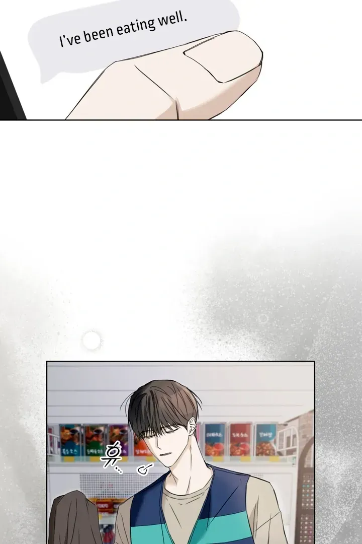 Read Cheat Day chapter 1.2 image 42 on Lezhin